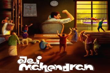 Sony LIV's 1st Malayalam original 'Jai Mahendran', goes on floor