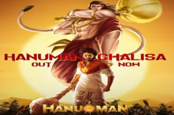 HanuMan