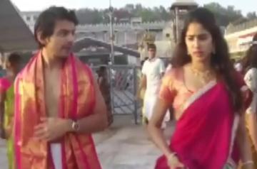 Janhvi, rumoured beau Shikhar Pahariya visit Tirupati Balaji temple