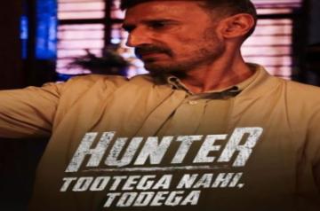 Rahul Dev