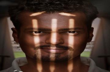 Slumdog Millionaire.