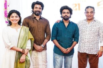 Kamal to produce SK21 starring Sivakarthikeyan, Sai Pallavi; shoot in Kashmir