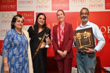 (L to R) Dr. Alka Pande, Trisha Niyogi, Martine Aamdal Bottheim and Satyabrata Rout