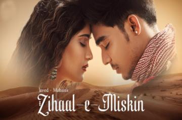 Zihaal-E-Miskin