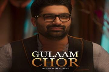 Malhar Thakar