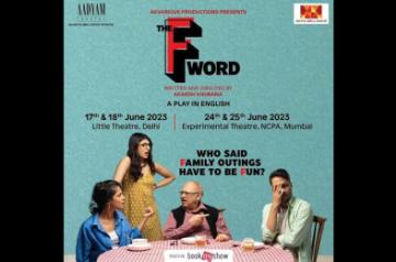 Aadyam- F-Word play