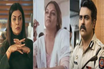 Harman to Tejaswini, B'wood actors who've got a second life on OTT