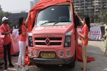 Ujaas launches Menstrual Health Express